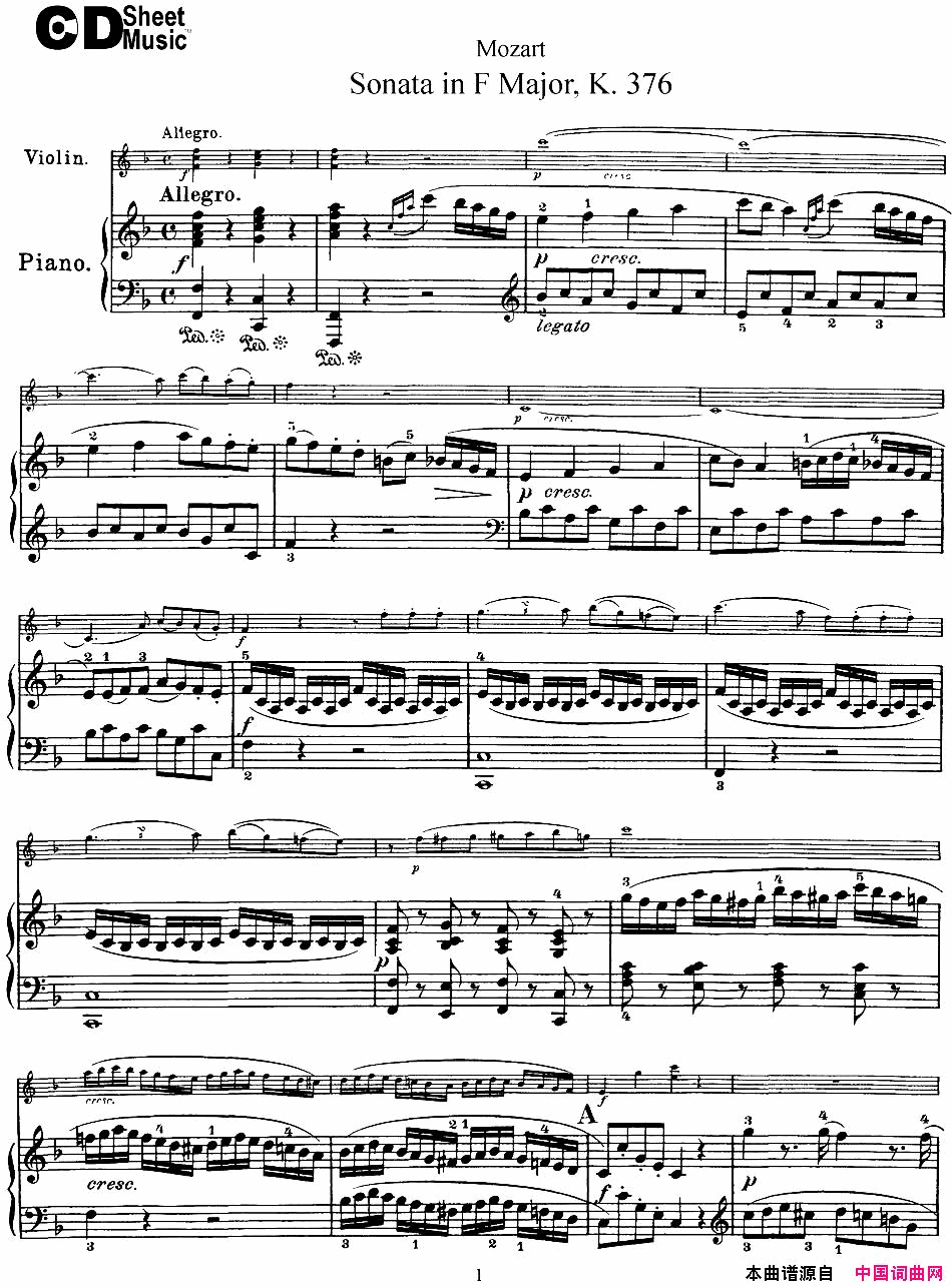 ٣ViolinSonatainFMajorK.376С+ٰ