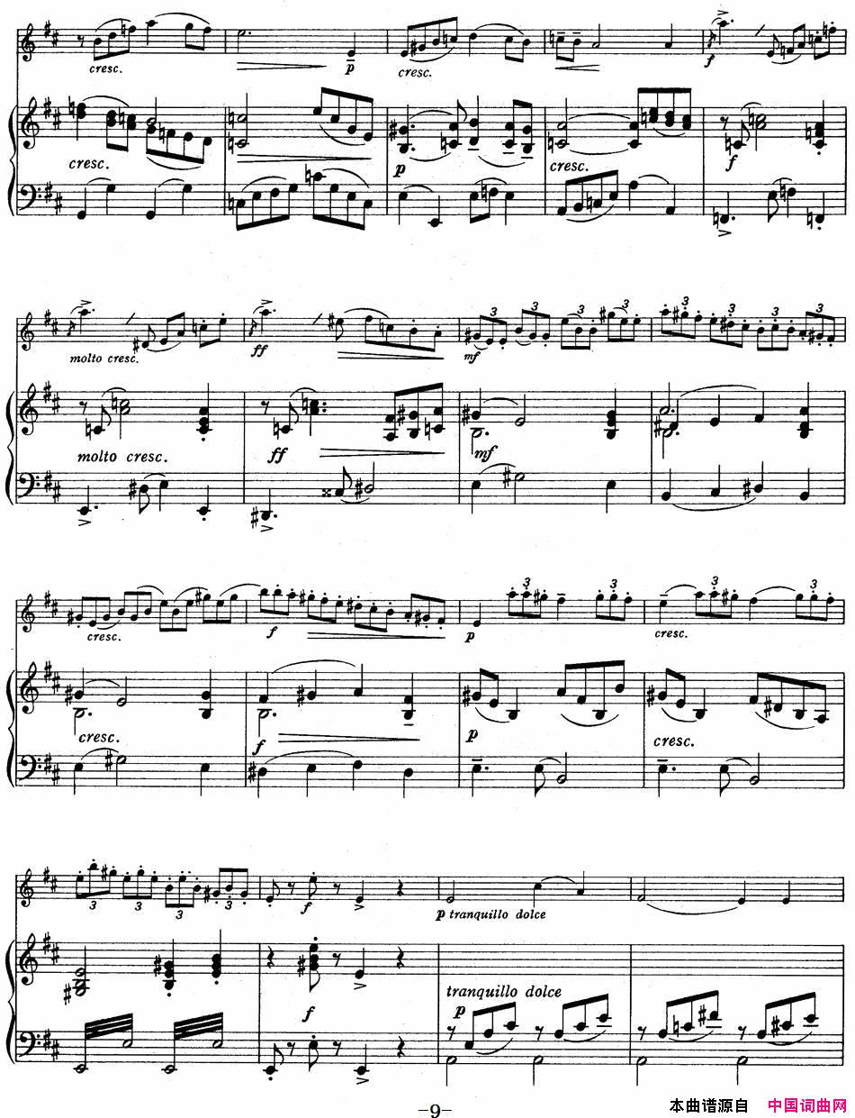 ٣ľСٽ̲ĵĲSuzukiViolinSchoolVOLUME4