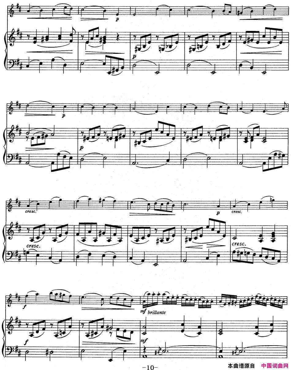 ٣ľСٽ̲ĵĲSuzukiViolinSchoolVOLUME4