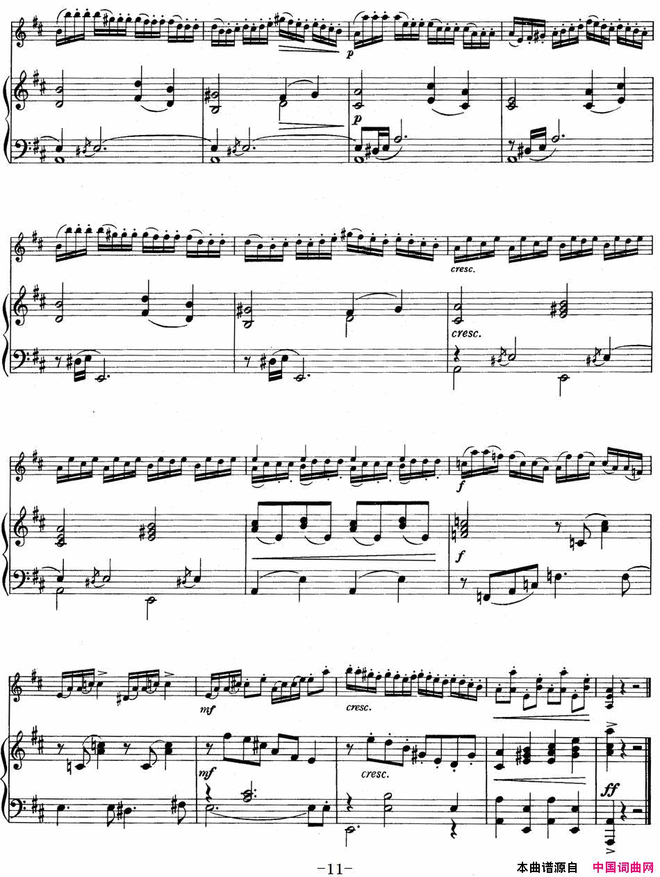 ٣ľСٽ̲ĵĲSuzukiViolinSchoolVOLUME4