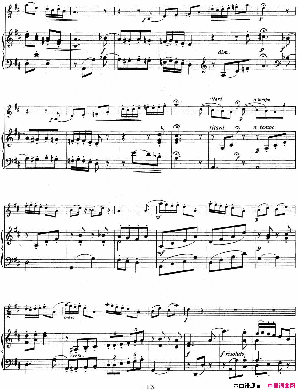 ٣ľСٽ̲ĵĲSuzukiViolinSchoolVOLUME4