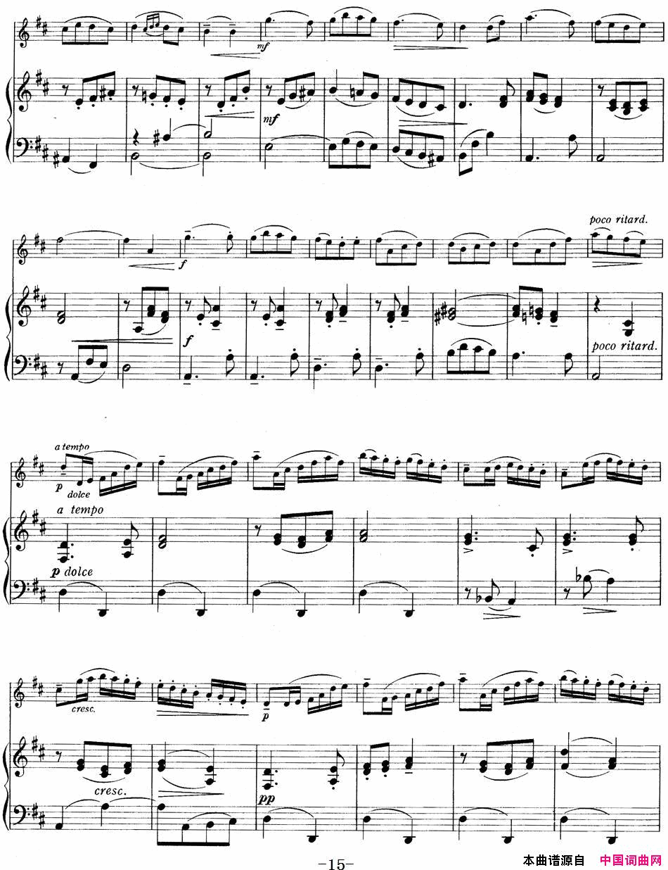 ٣ľСٽ̲ĵĲSuzukiViolinSchoolVOLUME4