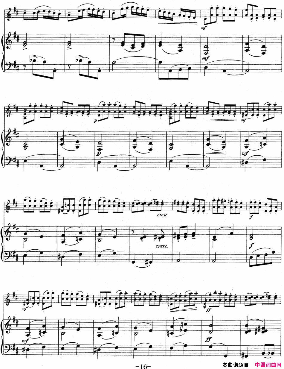 ٣ľСٽ̲ĵĲSuzukiViolinSchoolVOLUME4