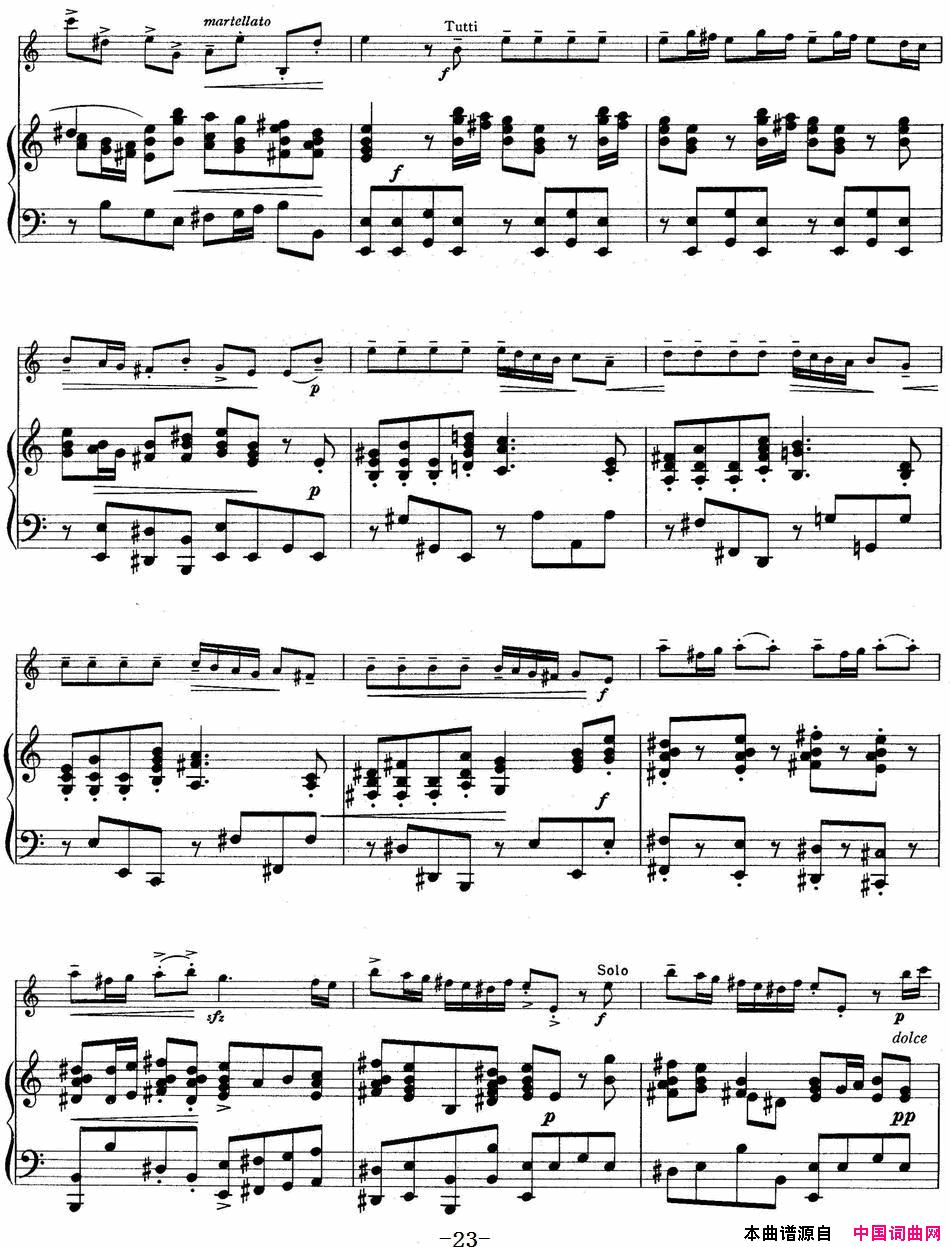 ٣ľСٽ̲ĵĲSuzukiViolinSchoolVOLUME4