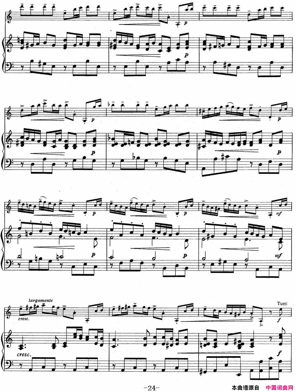 ٣ľСٽ̲ĵĲSuzukiViolinSchoolVOLUME4