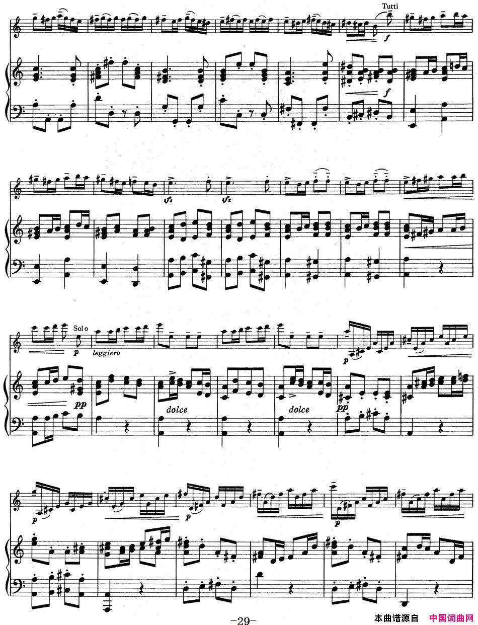 ٣ľСٽ̲ĵĲSuzukiViolinSchoolVOLUME4