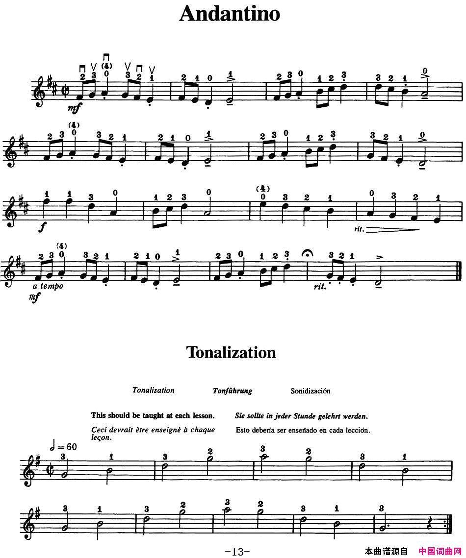 ٣ľСٽ̲ĵһSuzukiVIOLINPARTVOLUME1