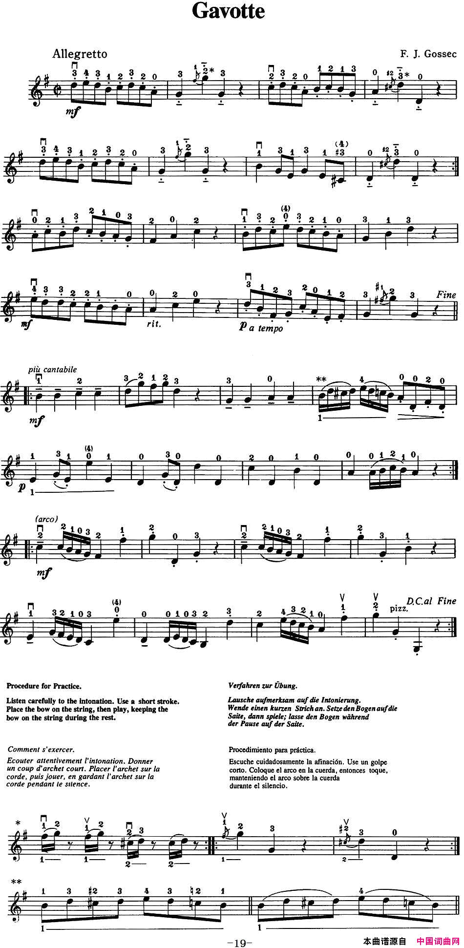 ٣ľСٽ̲ĵһSuzukiVIOLINPARTVOLUME1