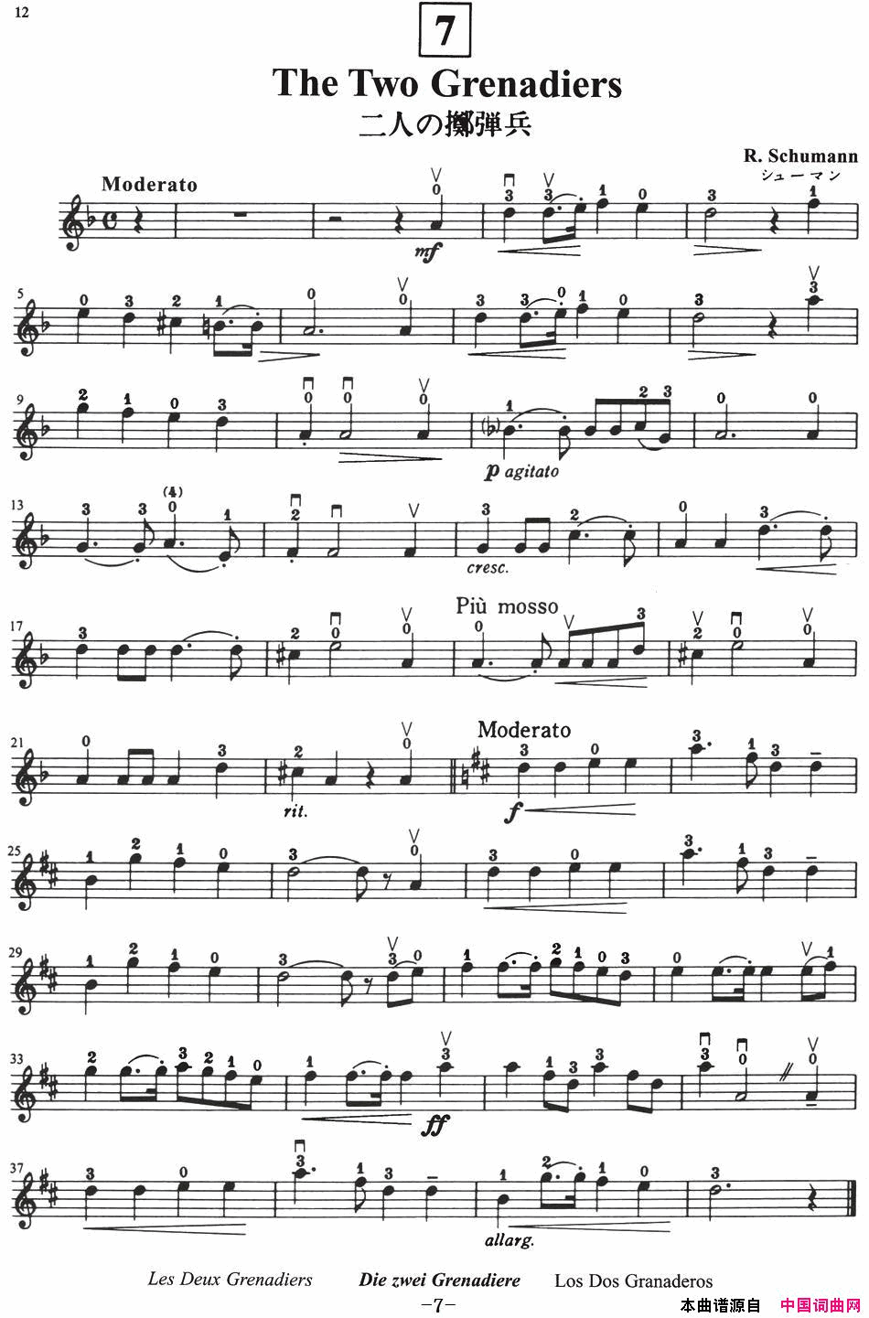 ٣ľСٽ̲ĵڶSuzukiVIOLINPARTVOLUME2