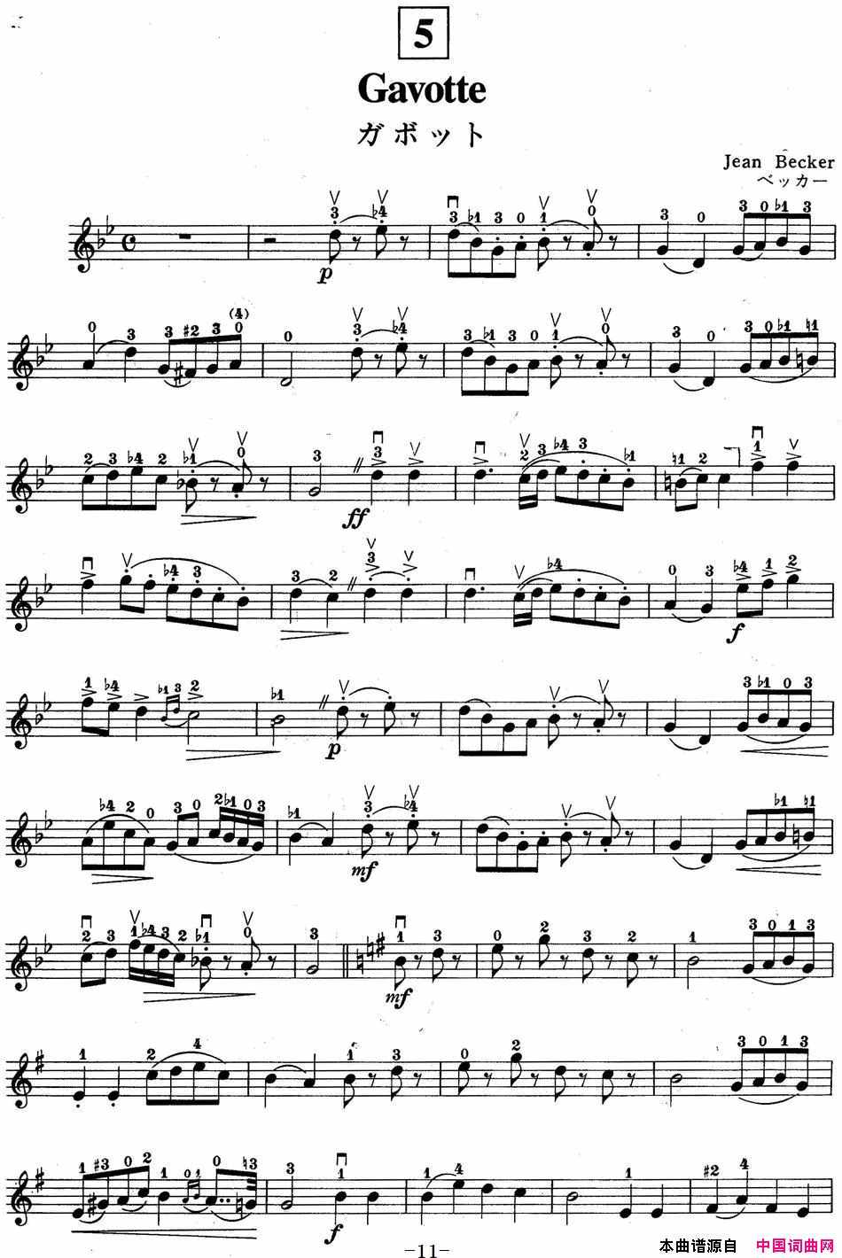 ٣ľСٽ̲ĵSuzukiViolinSchoolVIOLINPARTVO