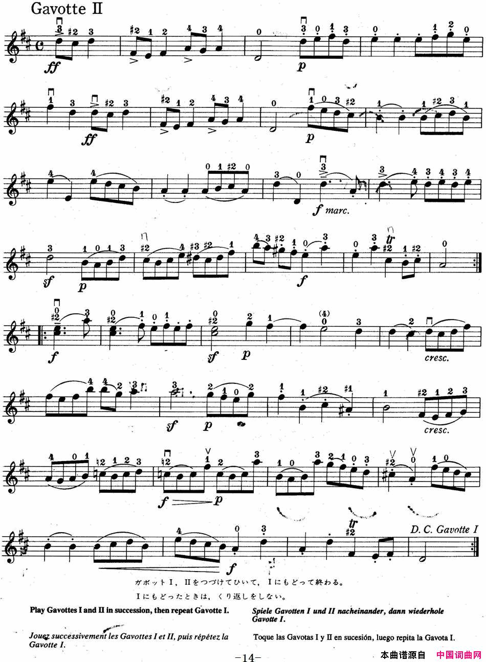 ٣ľСٽ̲ĵSuzukiViolinSchoolVIOLINPARTVO