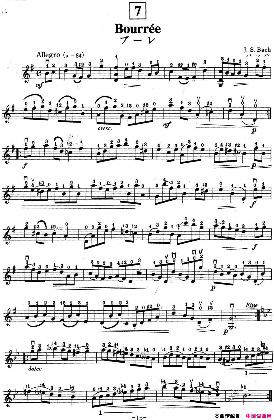 ٣ľСٽ̲ĵSuzukiViolinSchoolVIOLINPARTVO