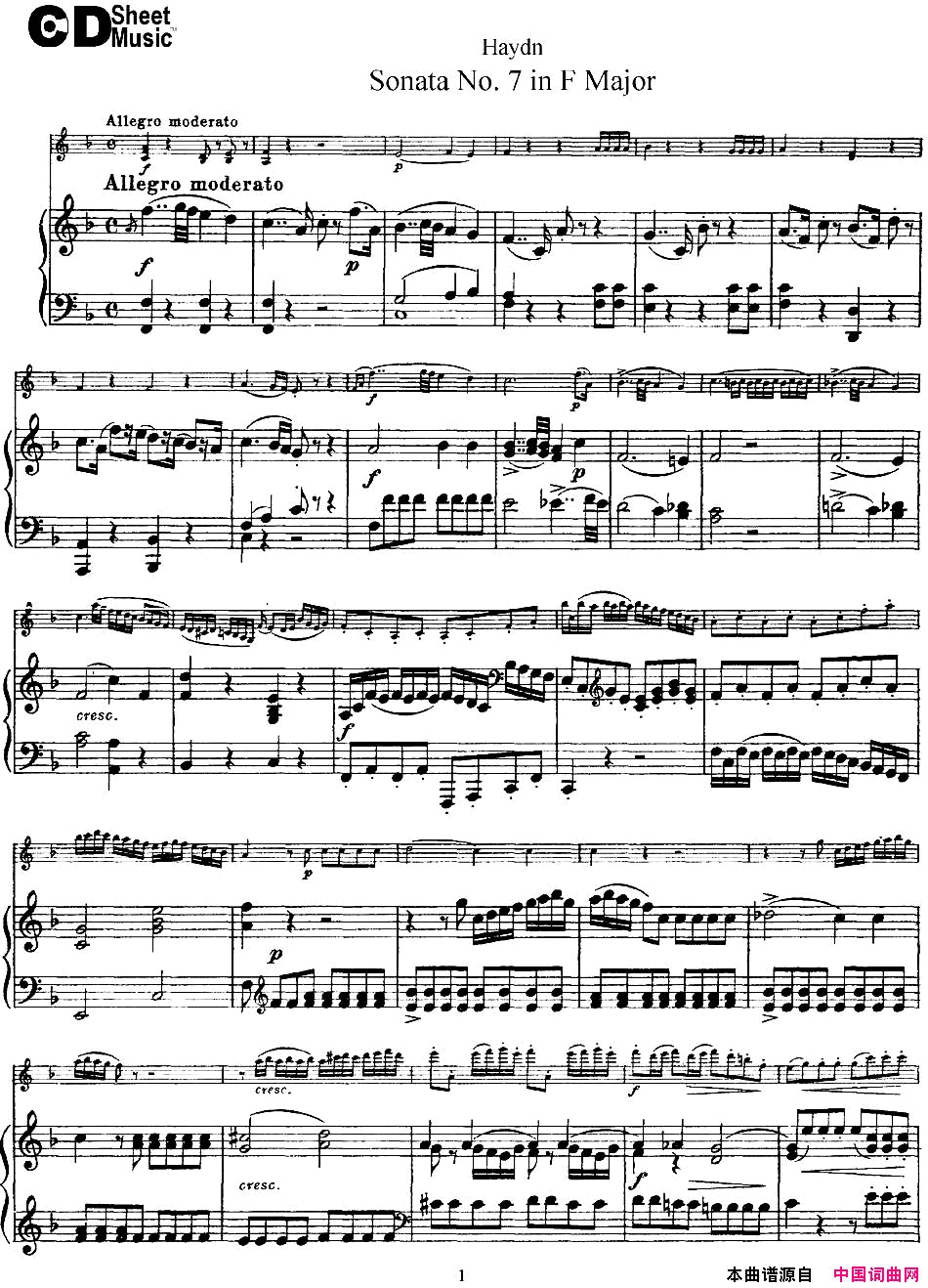 ٣ViolinSonataNo.7inFMajorС+ٰ