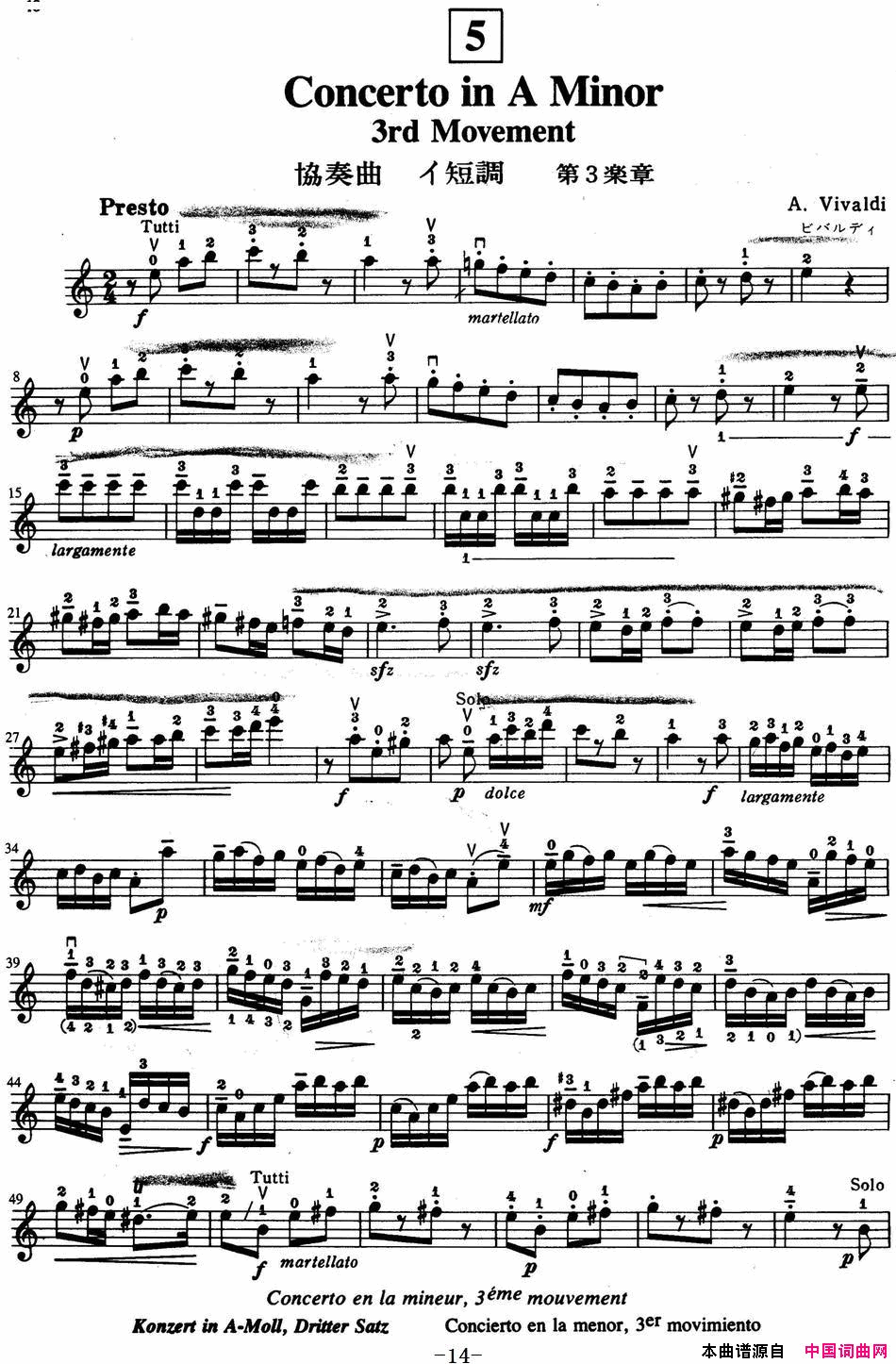 ٣ľСٽ̲ĵĲSuzukiViolinSchoolViolinPartVO