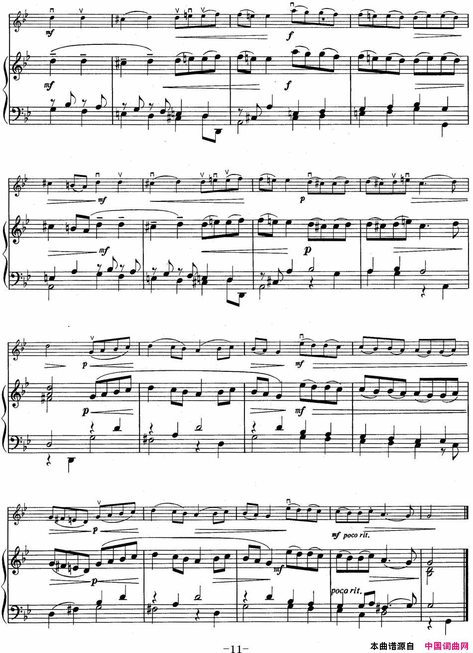 ٣ľСٽ̲ĵSuzukiViolinSchoolVOLUME3С