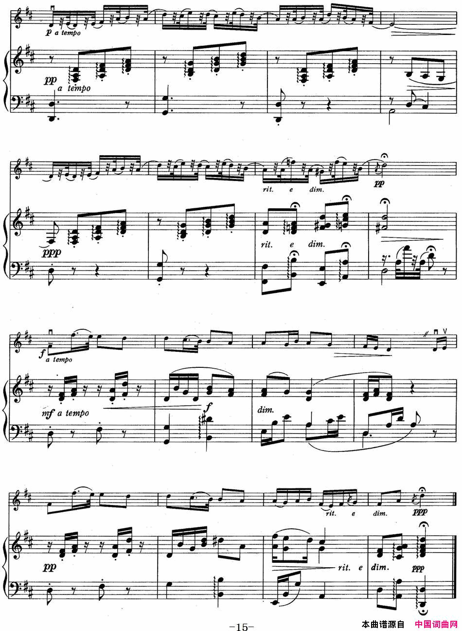 ٣ľСٽ̲ĵSuzukiViolinSchoolVOLUME3С