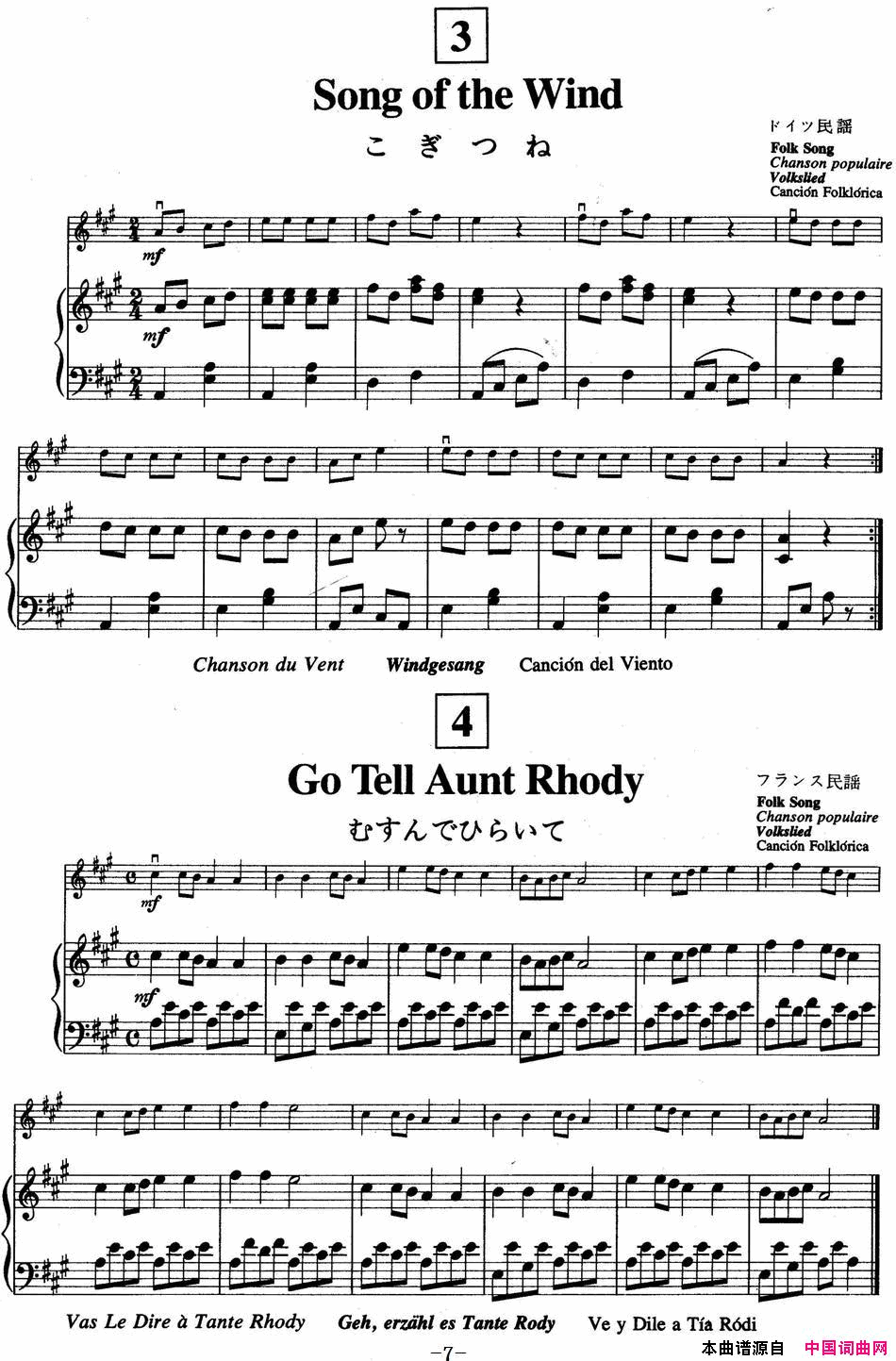 ٣ľСٽ̲ĵһSuzukiViolinSchoolVOLUME1С