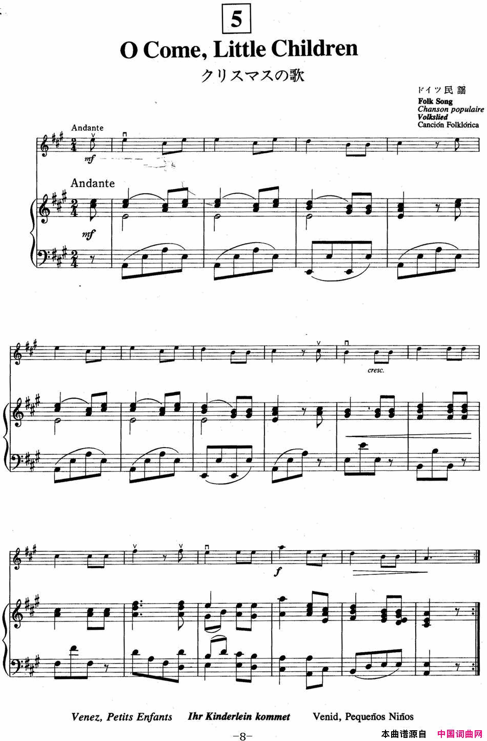 ٣ľСٽ̲ĵһSuzukiViolinSchoolVOLUME1С