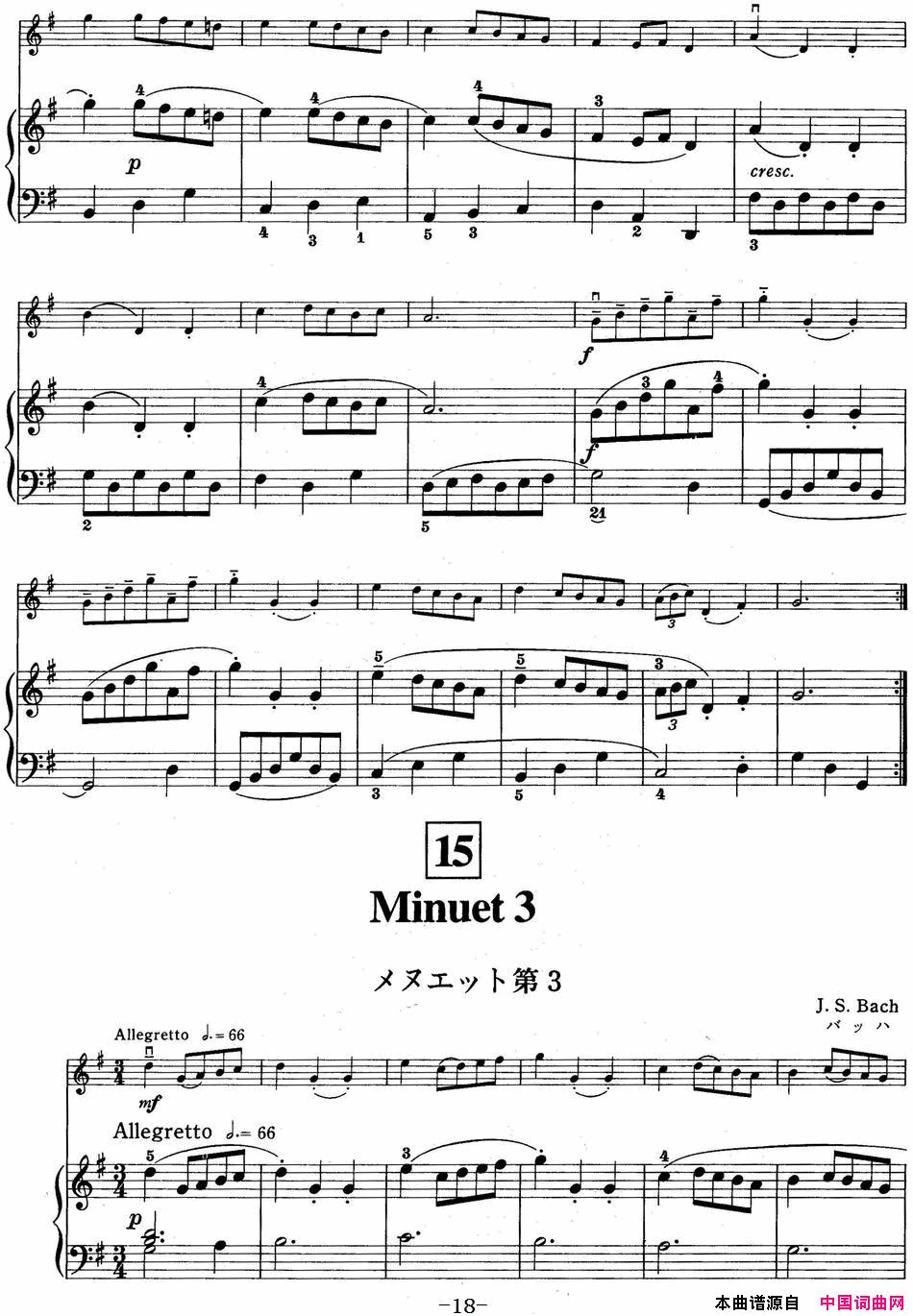 ٣ľСٽ̲ĵһSuzukiViolinSchoolVOLUME1С