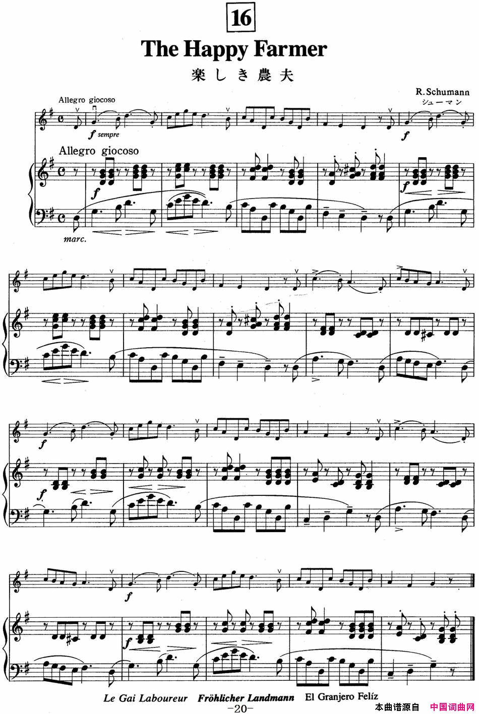 ٣ľСٽ̲ĵһSuzukiViolinSchoolVOLUME1С