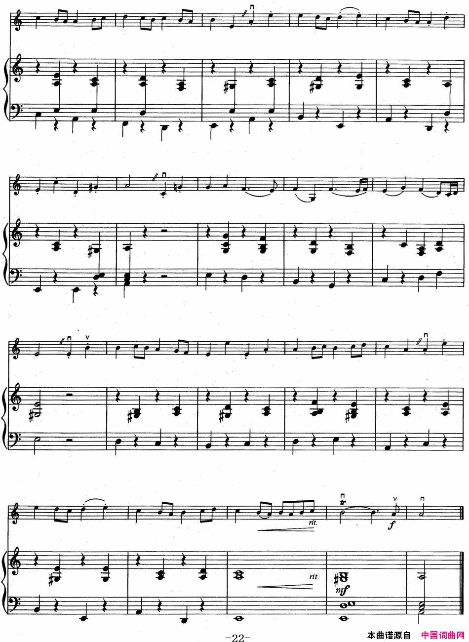 ٣ľСٽ̲ĵڶSuzukiViolinSchoolVOLUME2С