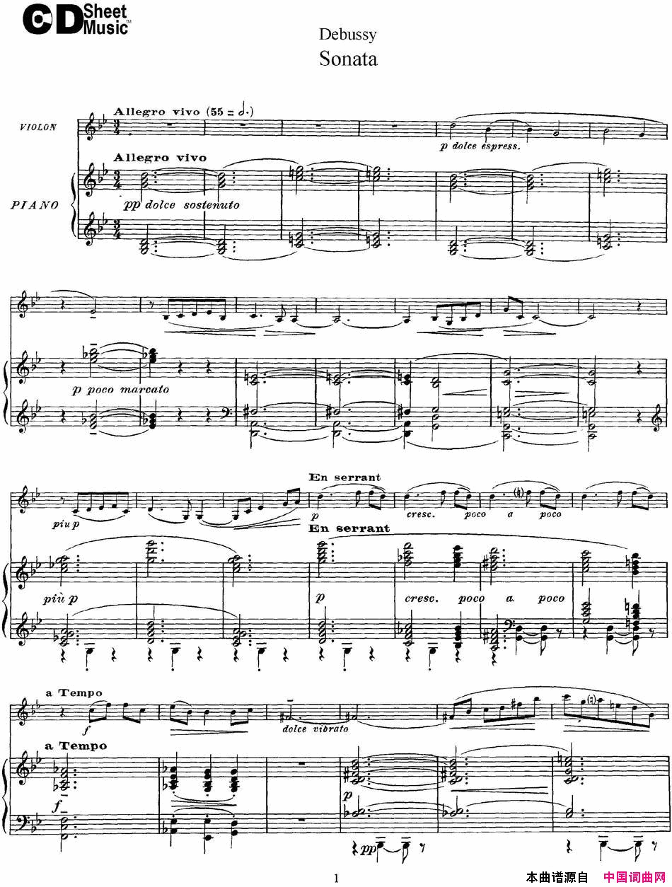 ٣DebussySonataС+ٰ