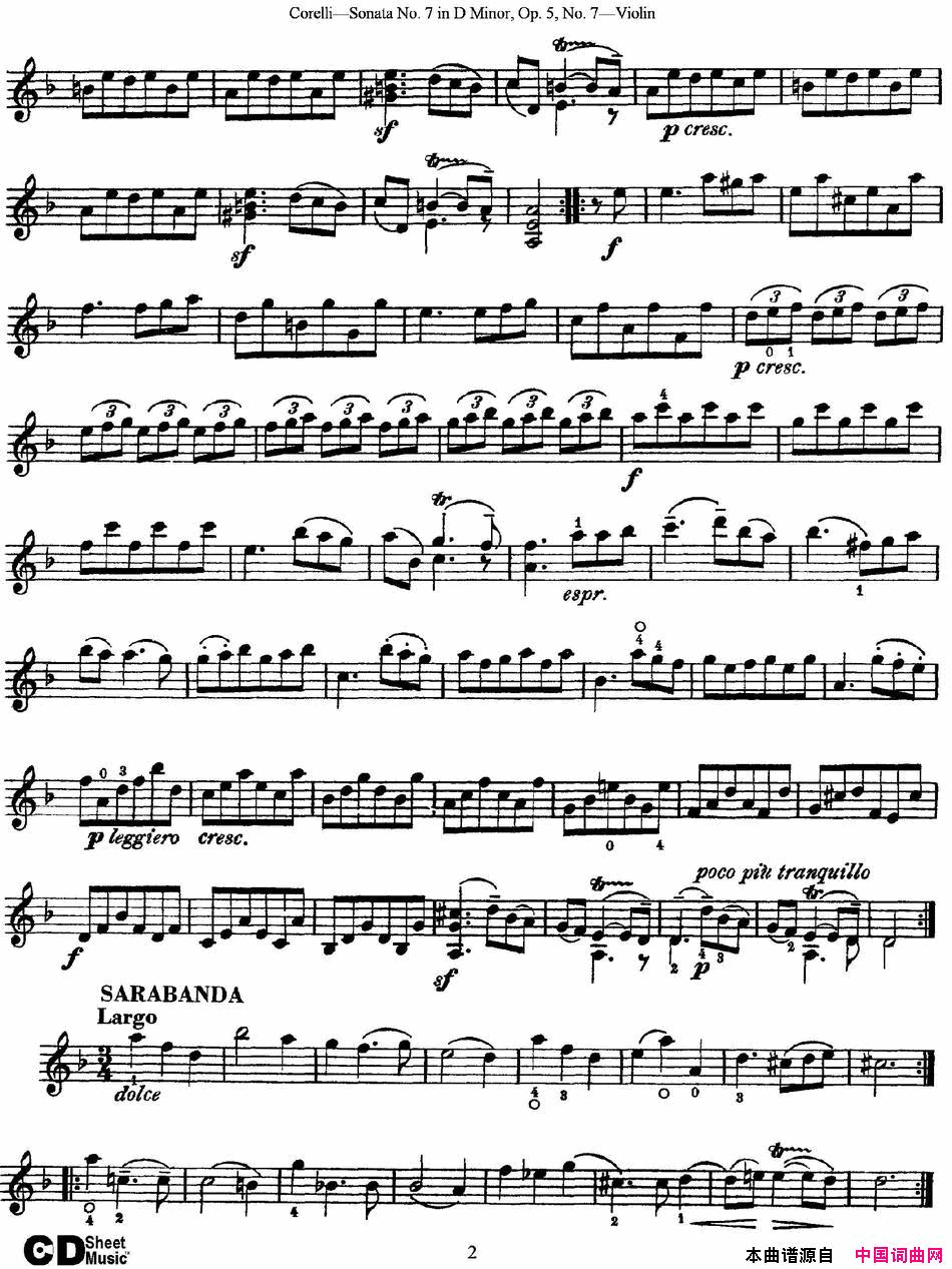 ٣SonataNo7inDMinorOp5No7