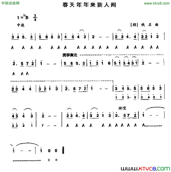 ���١��������������˼䡷