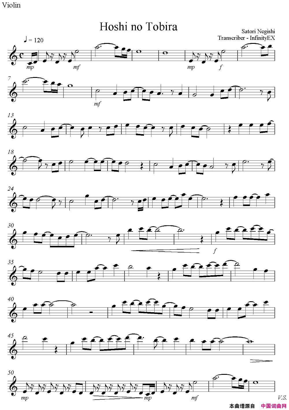 ٣HoshinoTobira֮顷