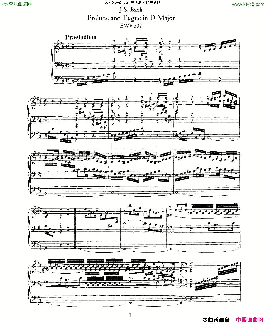 PreludeandFugueinDMajor--BWV532ܷ