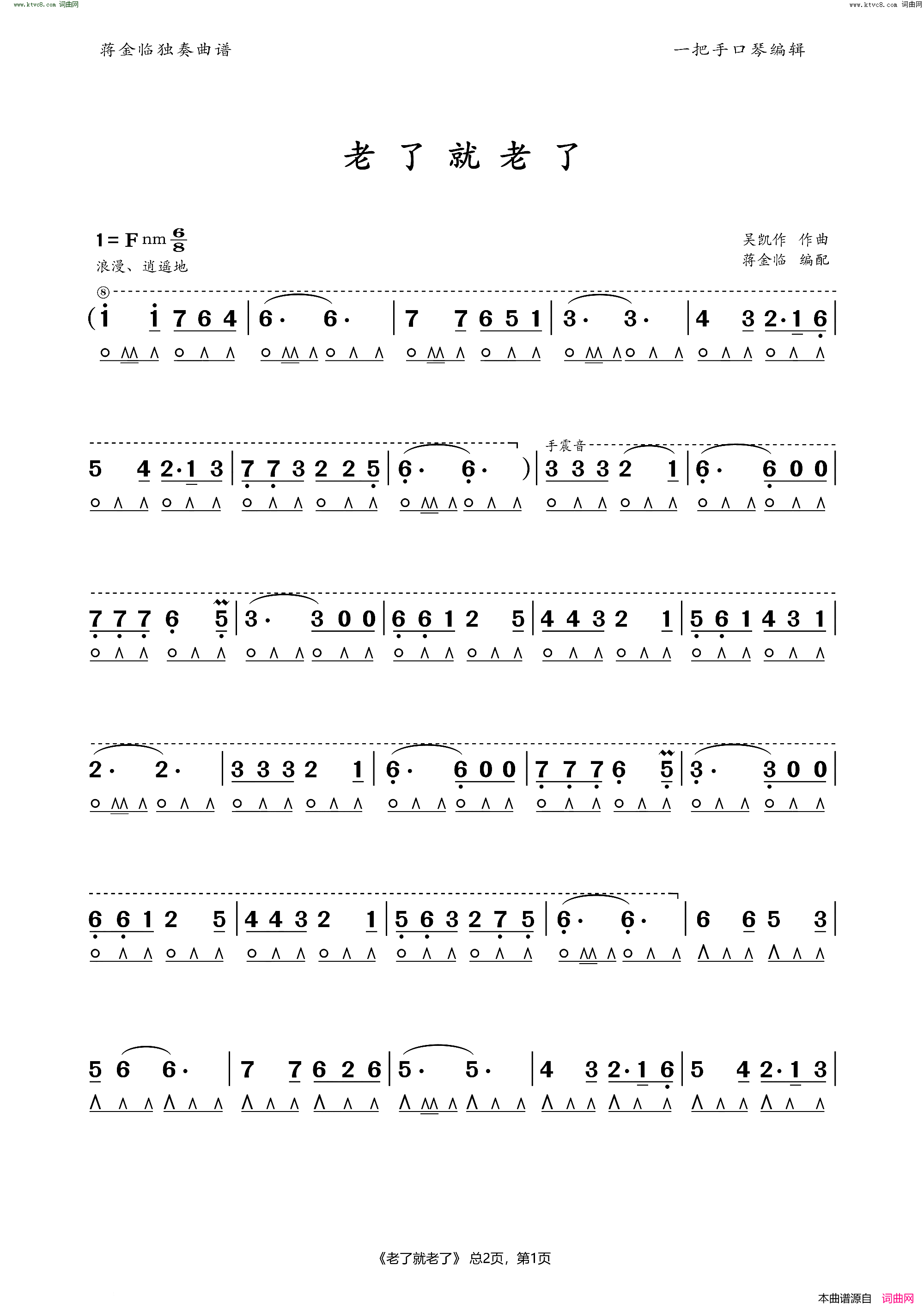 ���١����˾����ˡ�