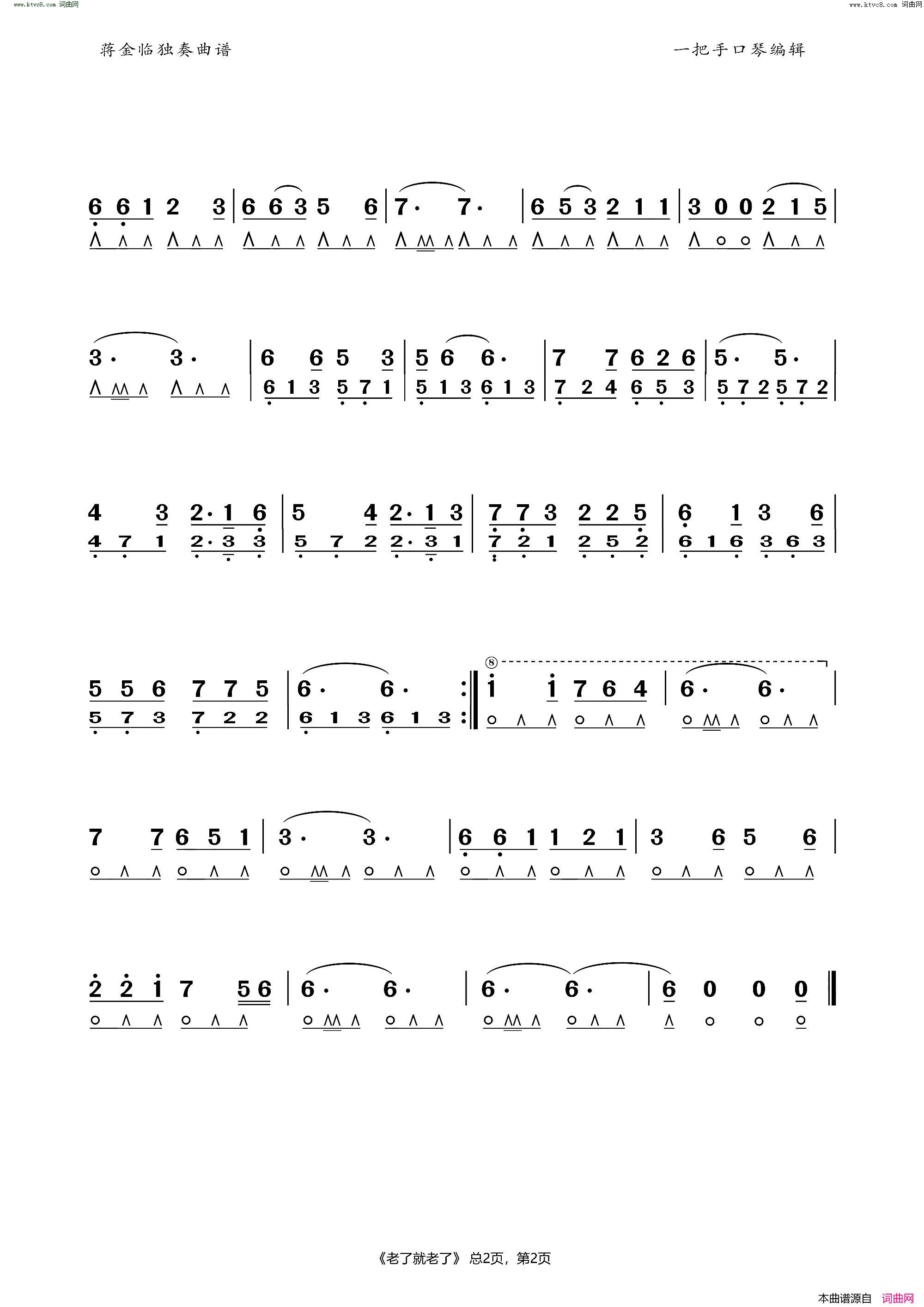 ���١����˾����ˡ�