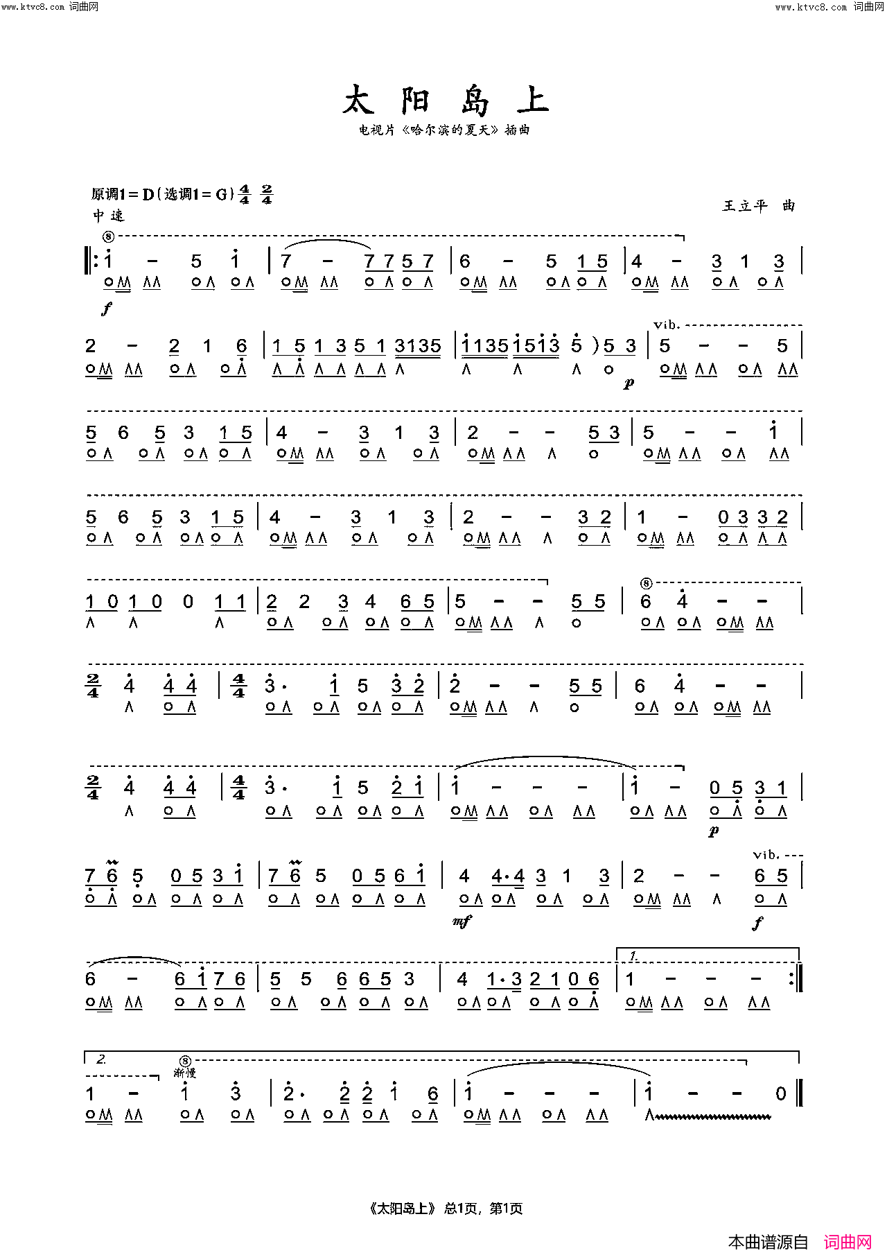 ���١�̫�����ϡ�