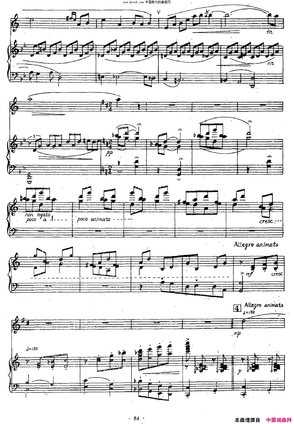 ���ɹܣ����赥�ɹ�+���ٰ���