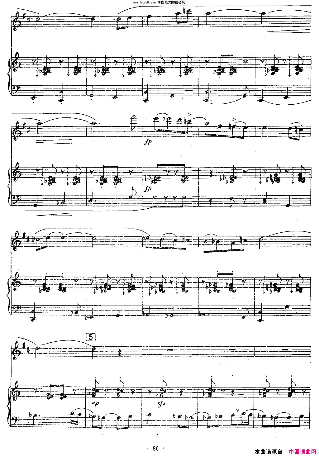 ���ɹܣ����赥�ɹ�+���ٰ���