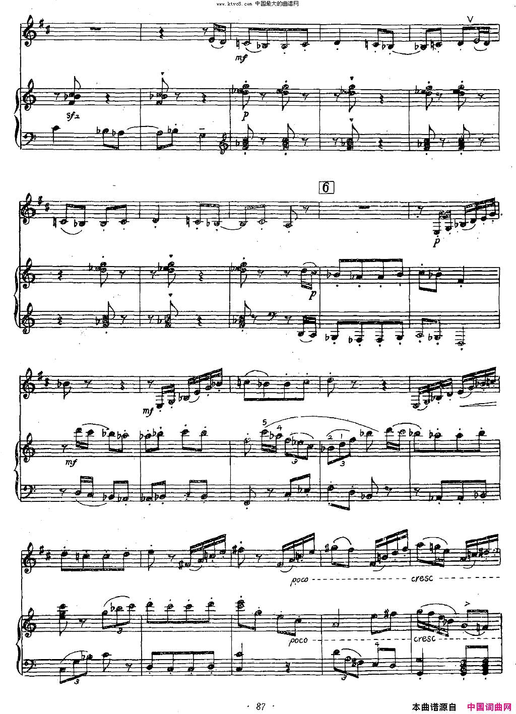 ���ɹܣ����赥�ɹ�+���ٰ���