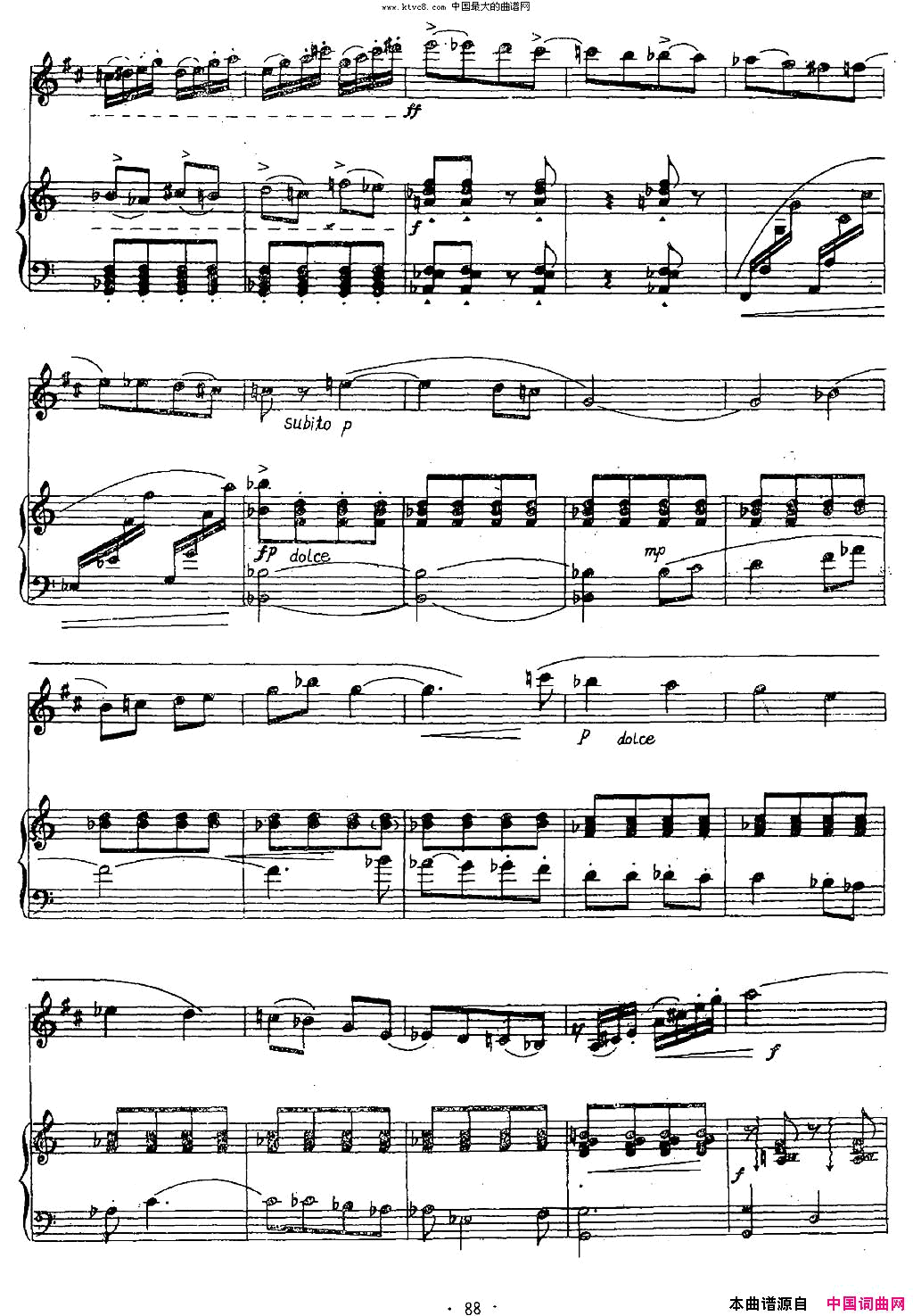 ���ɹܣ����赥�ɹ�+���ٰ���