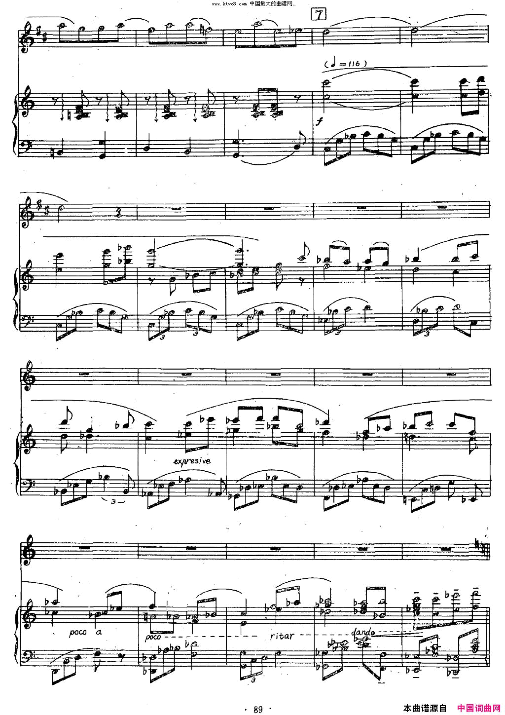 ���ɹܣ����赥�ɹ�+���ٰ���