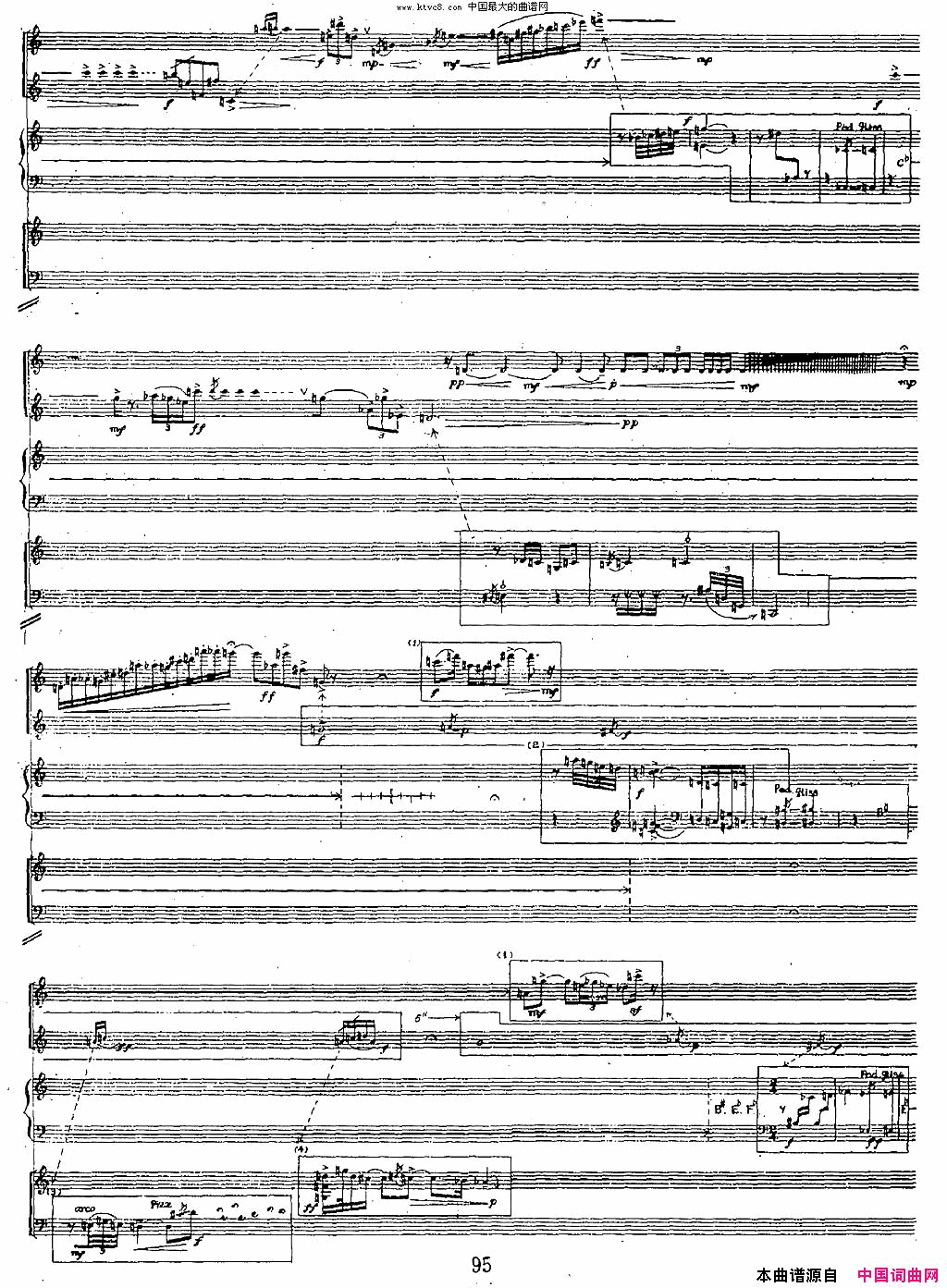 ���ɹܣ�Ϊ���ѡ����ɹܡ����١�С���١������ٵ�������