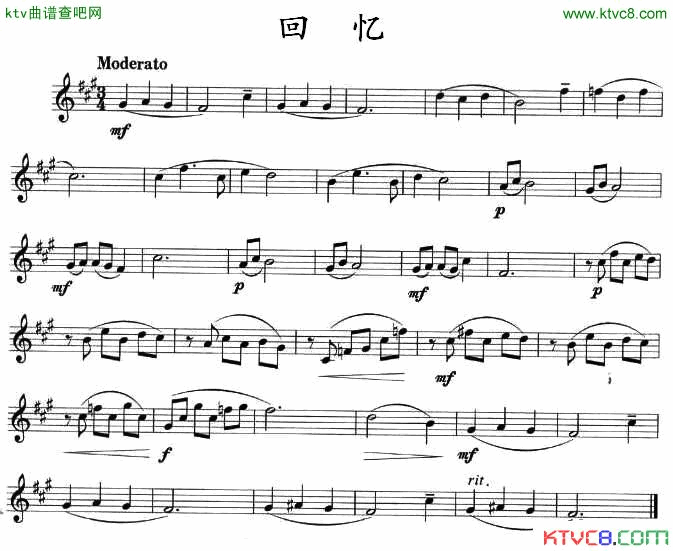 ���ɹܣ����䵥�ɹ�