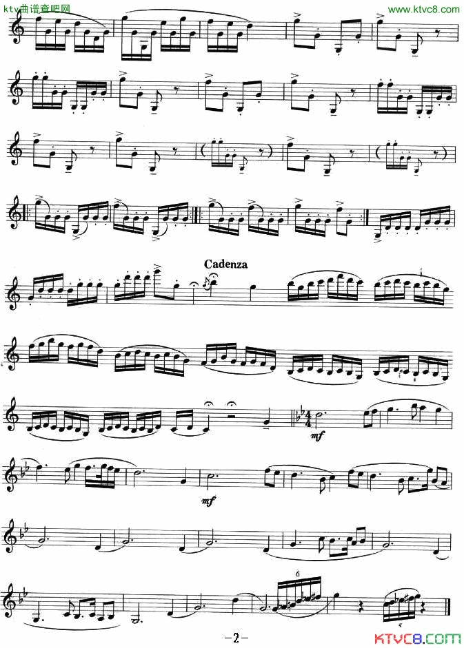 ���ɹܣ�Į��֮�õ��ɹ�