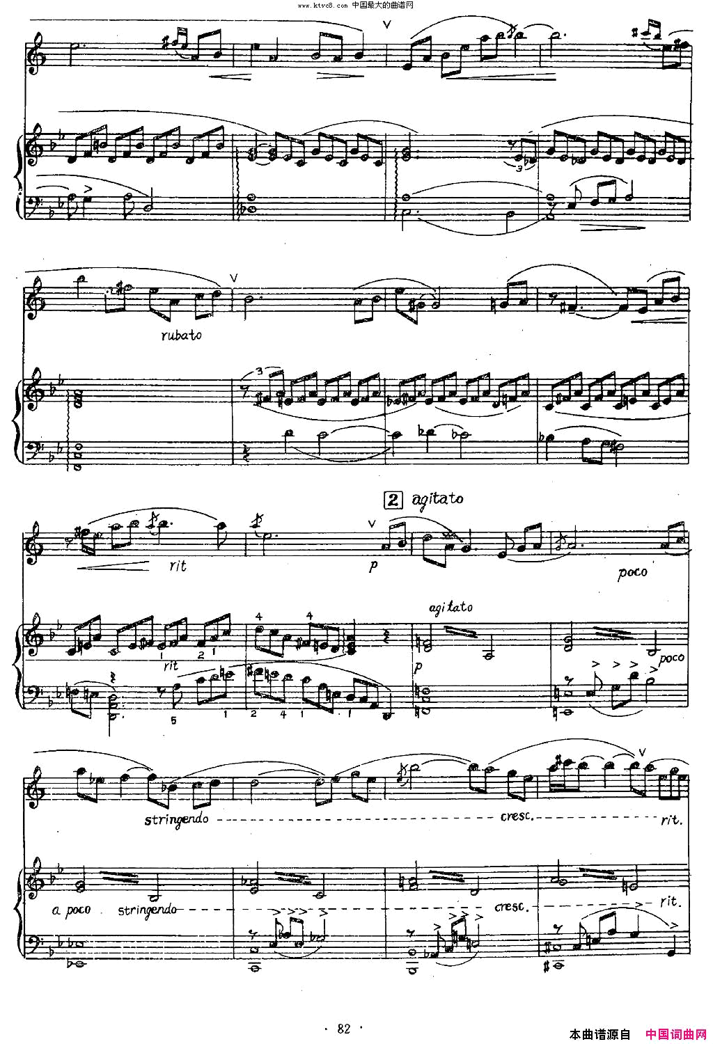 ���ɹܣ����赥�ɹ�+���ٰ���