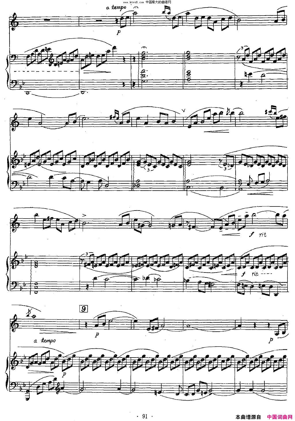 ���ɹܣ����赥�ɹ�+���ٰ���