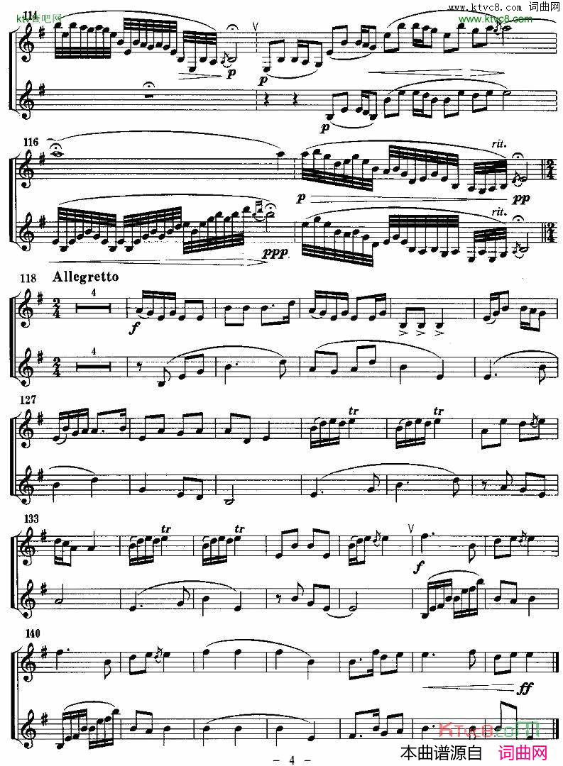 ���ɹܣ����׹������������ɹܶ�����