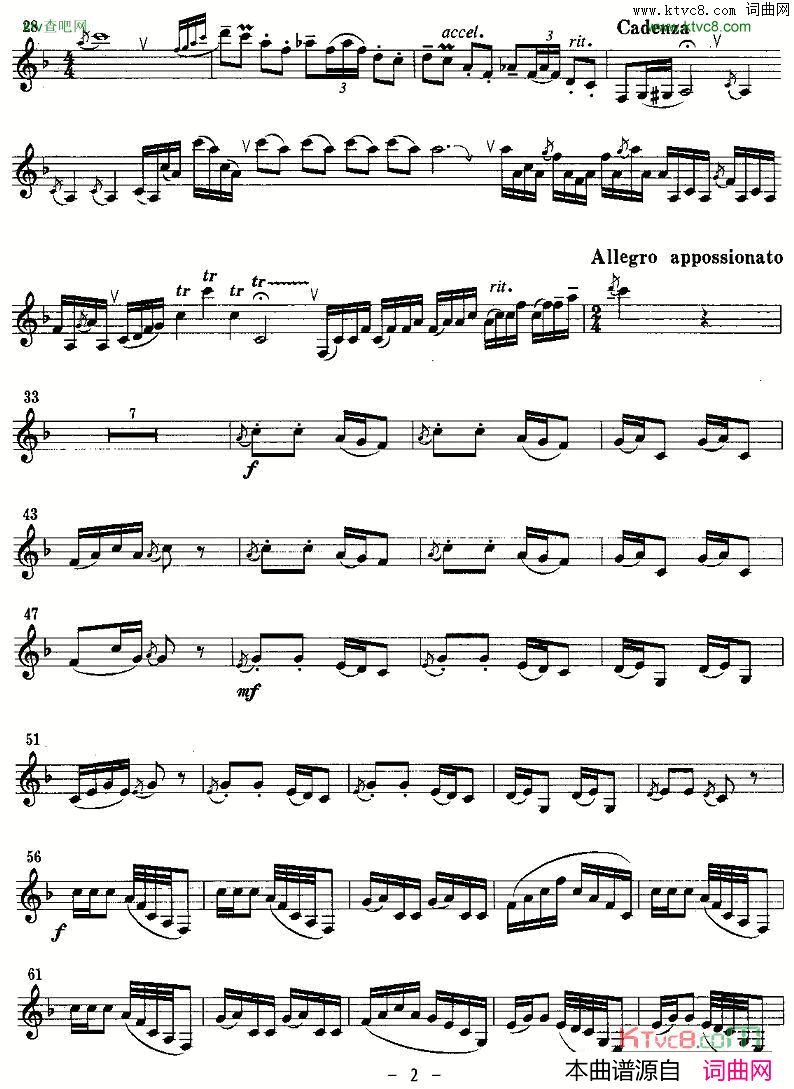 ���ɹܣ���ҵĽ��յ��ɹ�