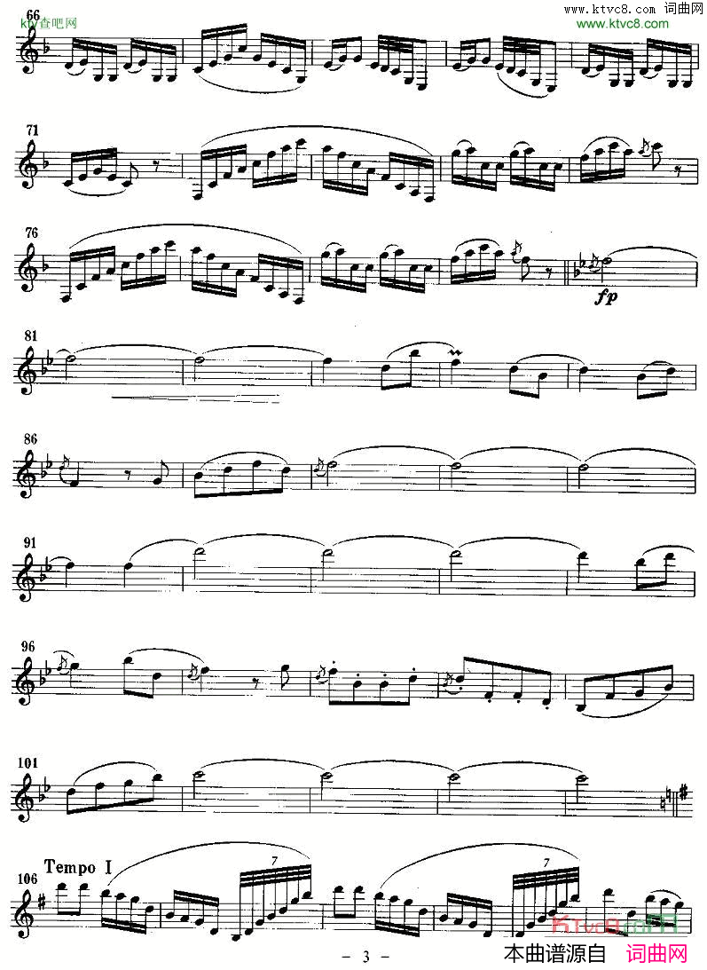 ���ɹܣ���ҵĽ��յ��ɹ�