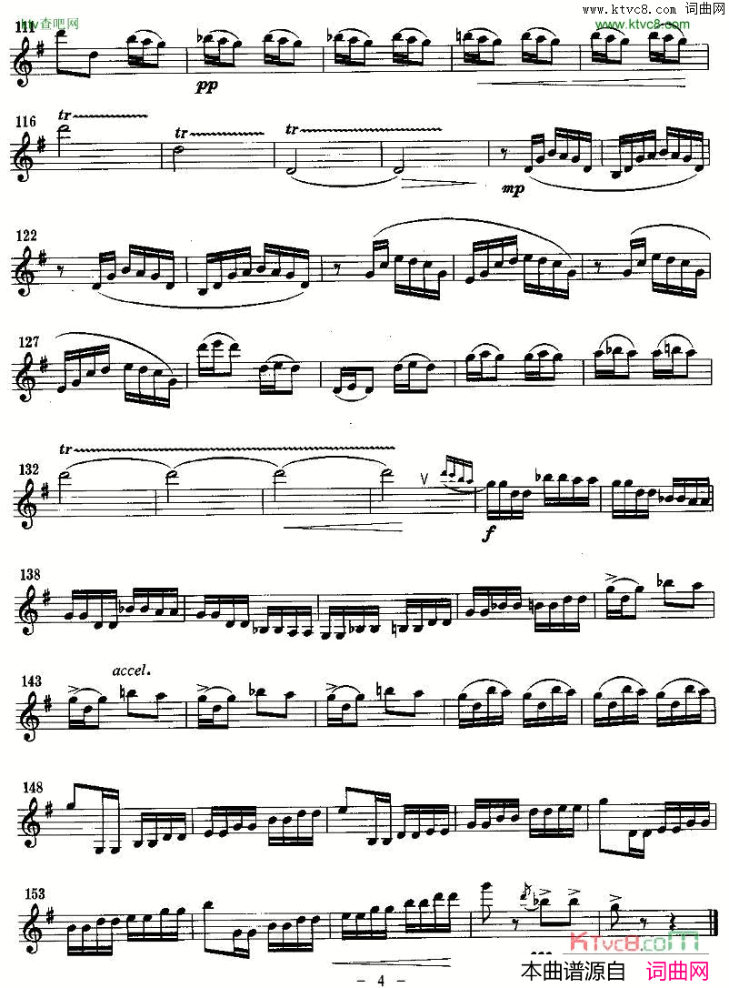 ���ɹܣ���ҵĽ��յ��ɹ�