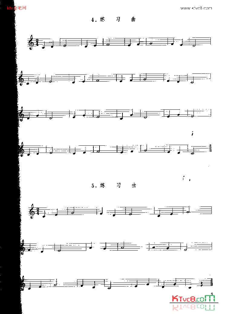 ���ɹܣ������ɹܻ����̡̳���һ��P009