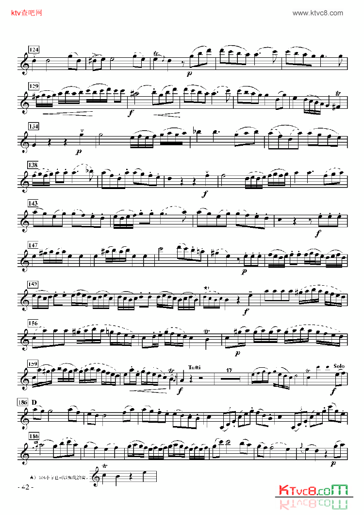 ���ɹܣ��弶���������������Э�����������൥�ɹ�