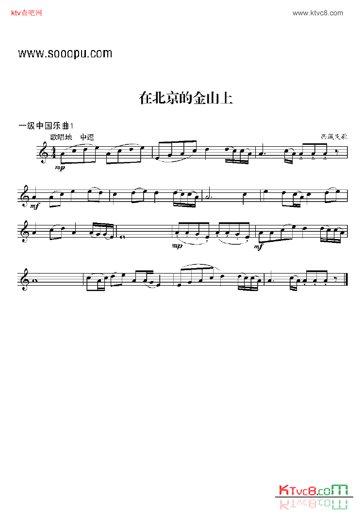 ɹܣһйڱĽɽϡ൥ɹ